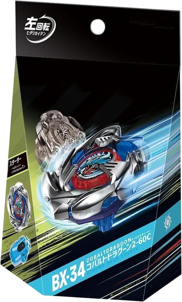 Starter Cobalt Genuine Product BX-34 Dragoon, 2-60C,