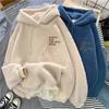 Lamb Fleece Hoodie for Women, Korean Version, Trendy Student, Loose and Lazy Style, Autumn and Winter with Thick Fleece and Hooded Top, Jacket