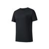 Anta Men's Champion All-Weather Cooling Sun Protection Short Sleeve T-Shirt