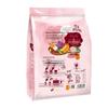 Youcai COFCO High-Fiber Fruit & Vegetable Instant Oatmeal
