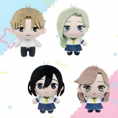 TV Anime "Opposite You and Me" Prechas Plush Toy Part 2 Complete Set of 4 Types (Nishi, Hira, Higashi, Honda) Size: Approx. 12cm