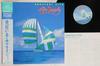 Disc LP AIR SUPPLY - Greatest Hits 20RS52 ARISTA 1983 Japonia Obi Rock Folosit