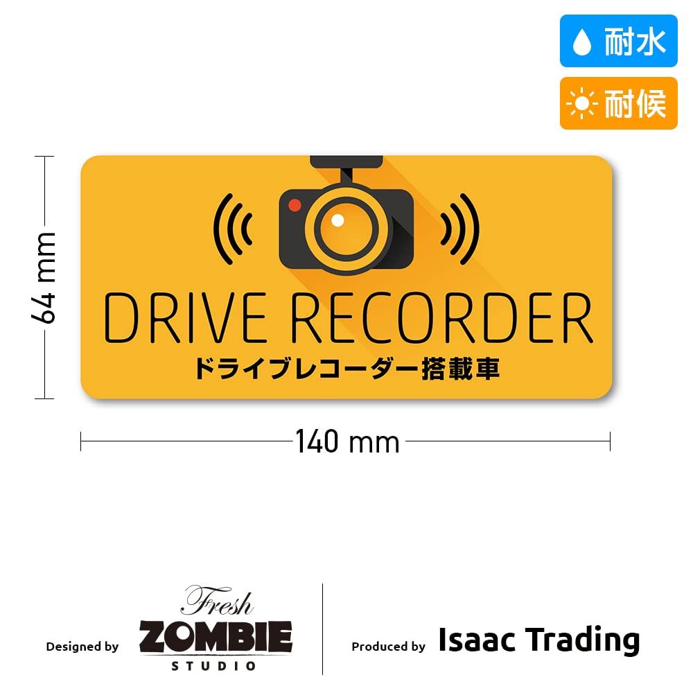 Isaac Trading STC-196 Car Sticker with Dash Cam Mat Finish, Resistance, Weatherproof, Seal,