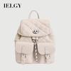 Ladies Pink Travel Backpack Commuter All-Match Chain Backpack