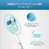 Senyum Electric Toothbrush Replacement Brush Compatible with Philips 10 Brush White Heads, Sonicare, Heads,