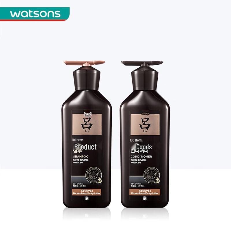 Ryo Black Ginseng Revitalizing Shampoo & Conditioner Set