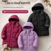 Kids' Mid-Length Hooded Down Cotton Jacket - Winter Warm, Over-the-Knee, Thickened Outerwear for Boys and Girls