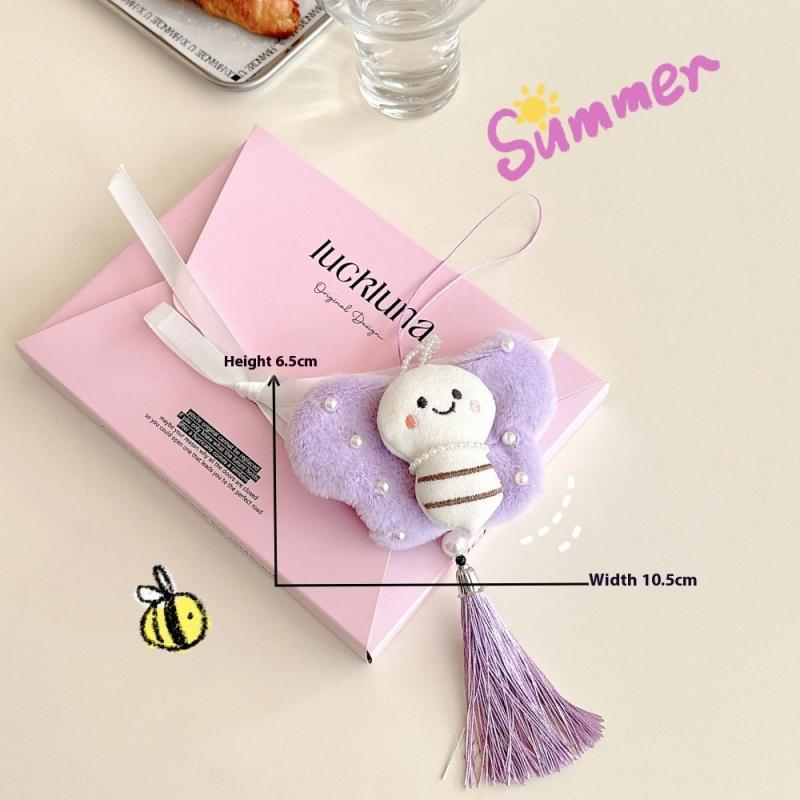 Cute Cartoon Plush Bee Tassel Keychain Pendant Butterfly Pearl Backpack Car Decor Pendant Hanging Chains Accessories Gifts