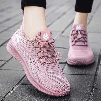 Women's Breathable Sports Sneakers Casual Running Shoes Lightweight Athletic Walking Shoes with Mesh Upper