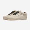 Vans Old Skool - Mono Taupe [VN000D9YTUP] [Shipped from Korea] 100% Authentic
