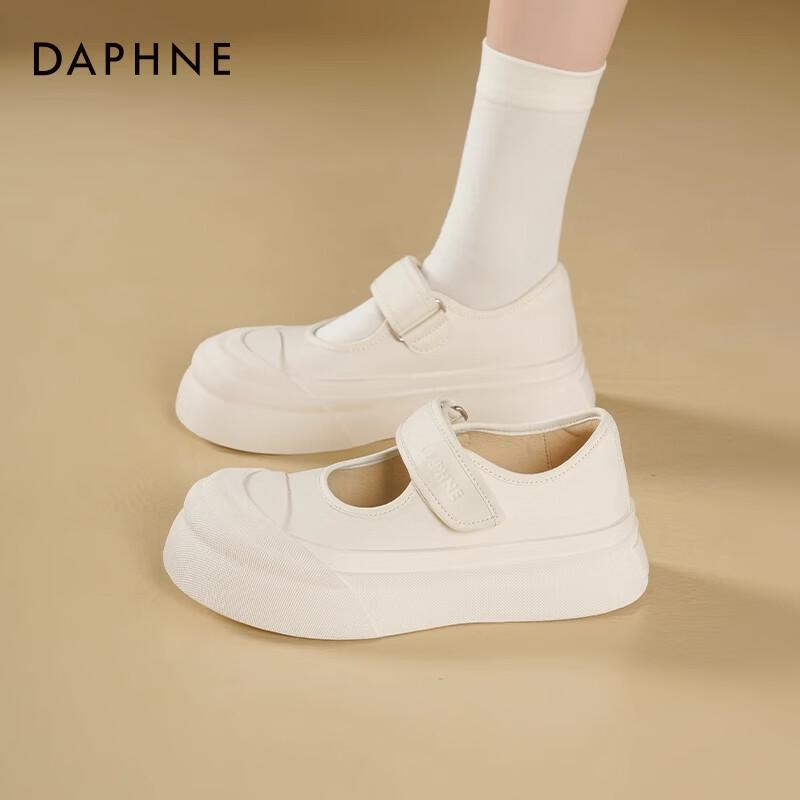 Daphne Women s White Platform Mary Jane Velcro Shoes 38