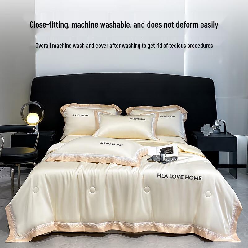 HLA Starry Sky Series Summer Cooling Quilt