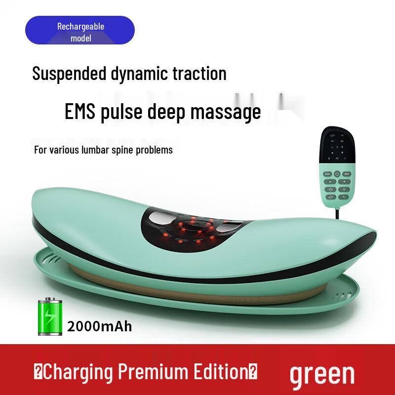 Aux Rechargeable Back & Waist Massage Cushion