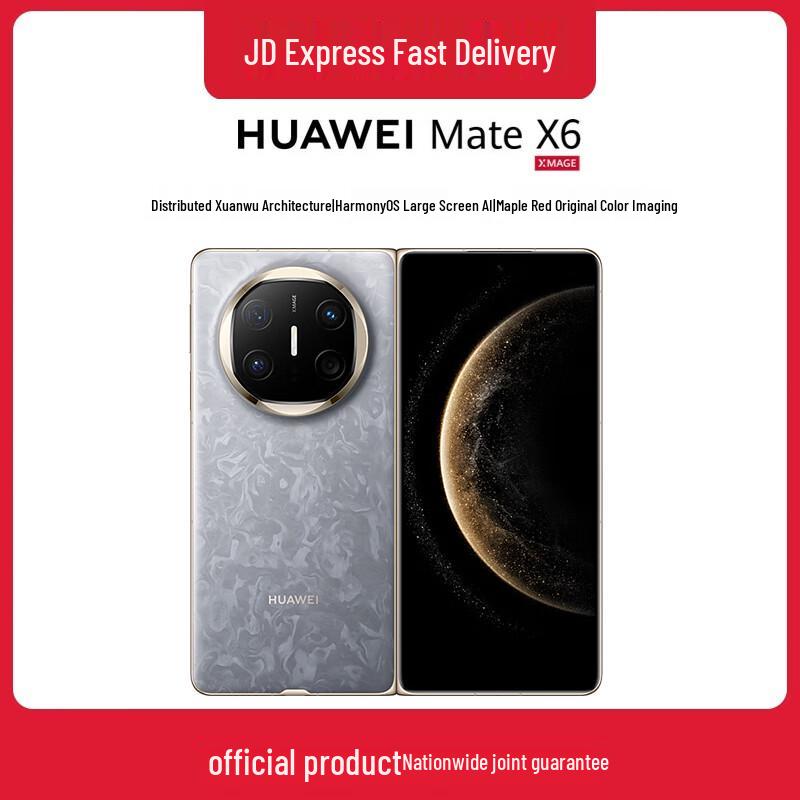 Huawei Mate X6 Foldable Smartphone (CN Version)