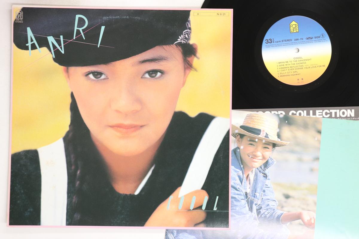 

LP Пластинка ANRI - Coool 28K70 FOR LIFE 1984 Япония Японская Поп/Рок Б/У