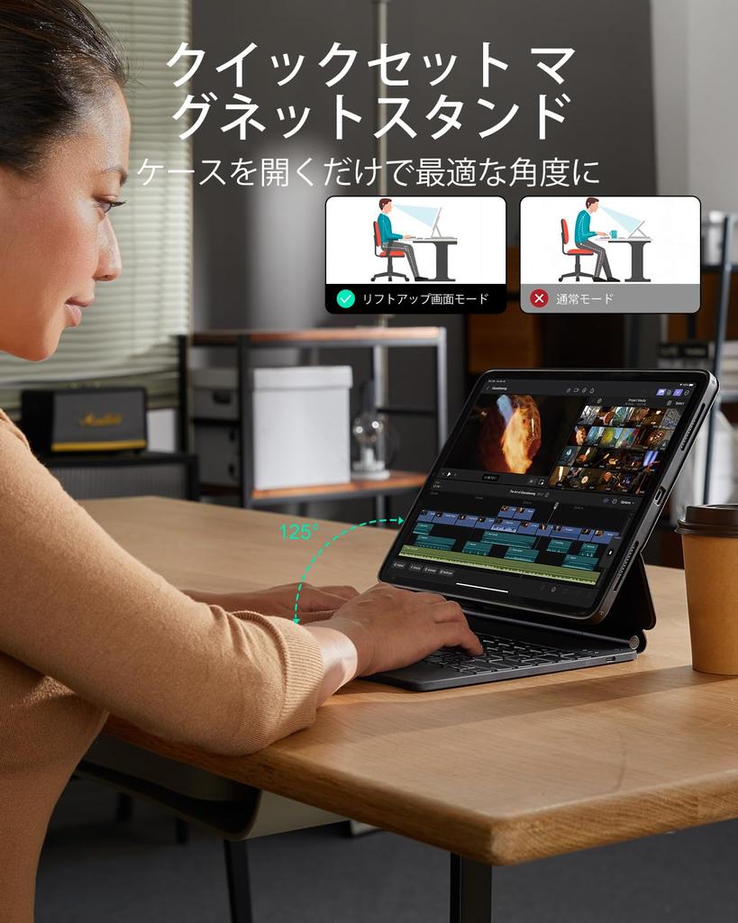 Pouzdro ESR pro iPad Pro 13 M4 2024 s klávesnicí, snadno sestavitelný magnetický stojánek, režim na výšku, režim na šířku, odnímatelné ochranné pouzdro Rebound 360, řada Black