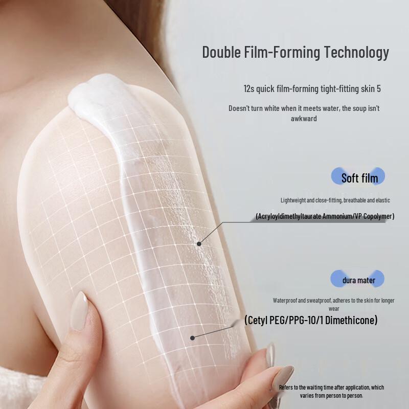 

LARSO Cold Mist Body Tone-Up Cream