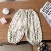Kids Summer Ice Silk Linen Floral Mosquito Pants Loose Breathable Thin Harem Trousers For Boys And Girls