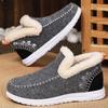 Women's Slip-On Winter Boots with Fleece Lining - Extra Thick, Cold-Proof, Fashionable, Warm, and Short!
