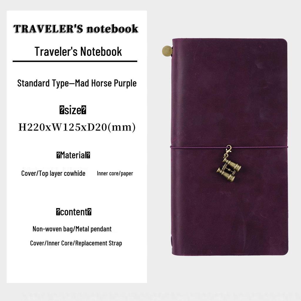 Diário de Viagem TN: Caderno Artesanal de Couro de Vaca Vintage