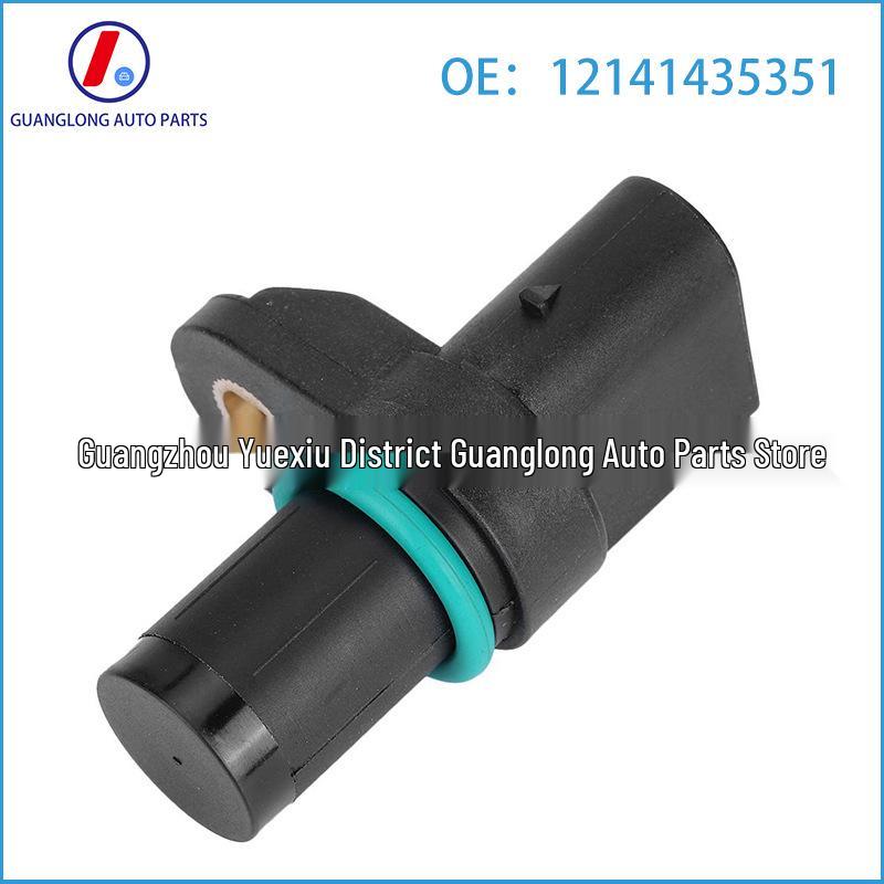 BMW Camshaft Sensor for 12141435351, 12141438082 (PC482)