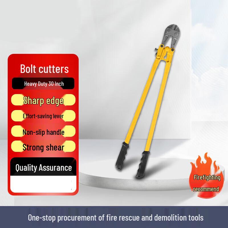 Jiku 30-inch Heavy-Duty Bolt Cutter