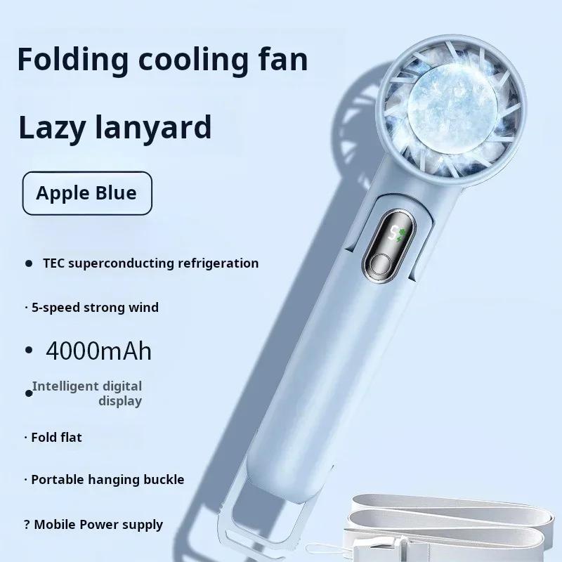 Portable Handheld Turbo Fan 5 Wind Speeds Adjustable Mini Personal Hand Fan 4000mAh USB Rechargeable Fan Bladeless For Camping