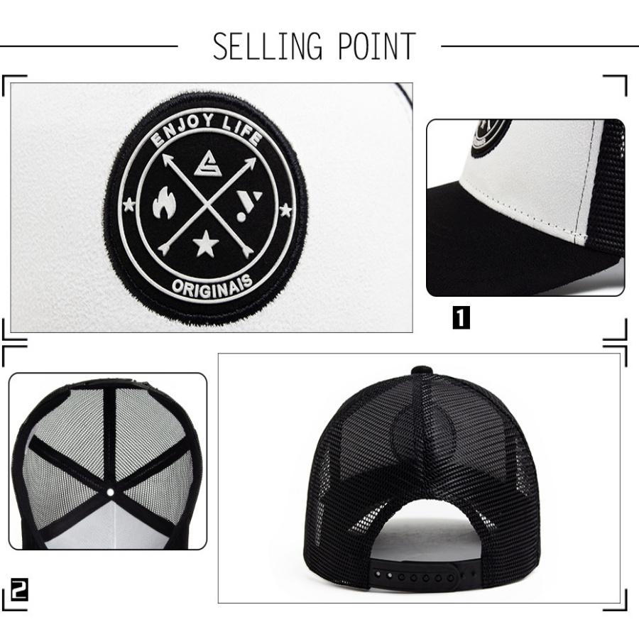 1 Stück Vier Jahreszeiten Mesh Baseballkappe Damen Herren Mode Lässig Atmungsaktiv Buchstaben Symbol Unisex Hiphop Trucker Kappen Outdoor Sport Da