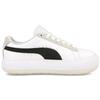 Puma Suede Mayu Mix Bílé Marshmallow Dámské Tenisky 382581-01