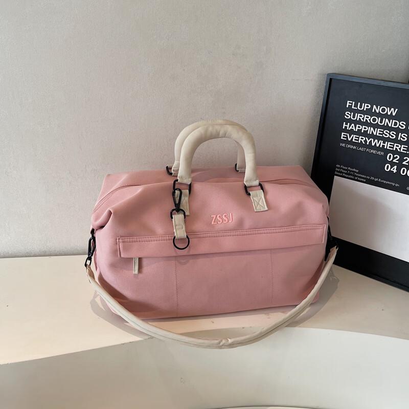 

Li Shen Large Capacity Travel Bag