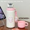 Original Large-capacity Cup, Three-drink Thermos Cup, Special Straw Thermos Cup for Girls and High-value Students To Go To School