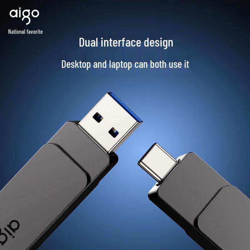 Aigo G33 USB 3.2 Typ-C Dual-Interface Flash-Laufwerk