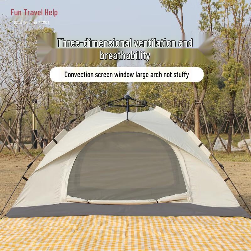 Quyoubang Automatic Two-Door Pop-Up Camping Tent