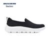 Skechers Women's GO WALK Lightweight Slip-On Walking Shoes