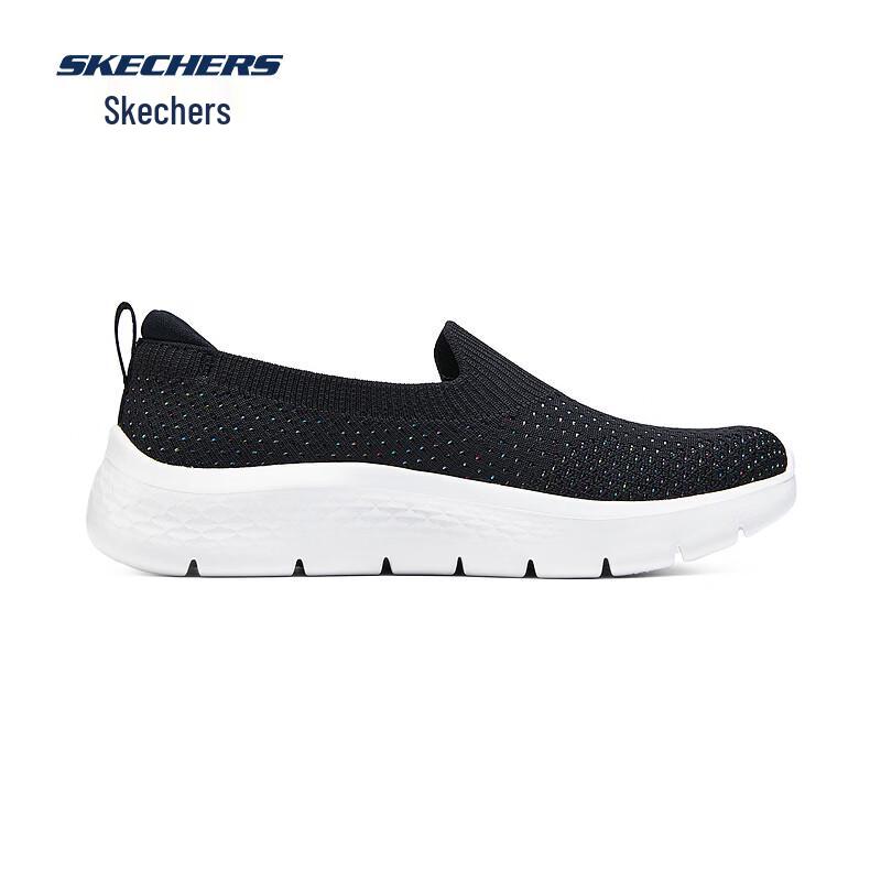 Skechers Women's GO WALK Lightweight Slip-On Walking Shoes