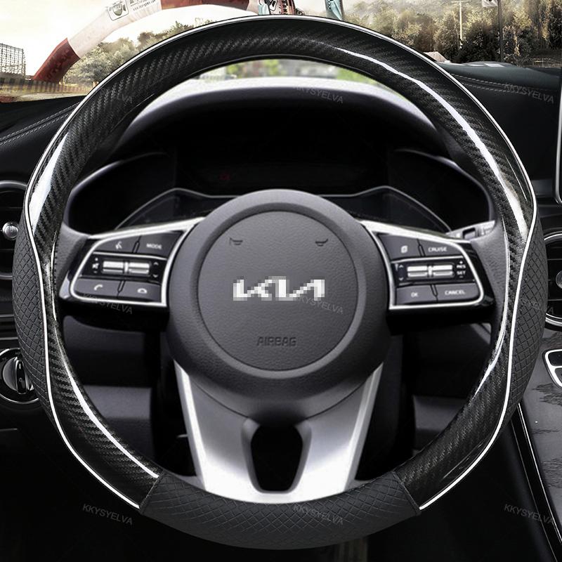 Carbon Fiber Car Steering Wheel Cover For KIA K5 KX5 K2 K3 GT Brand Rio Cerato Sportage Stinger EV6 EV6 GT EV6 GT-line