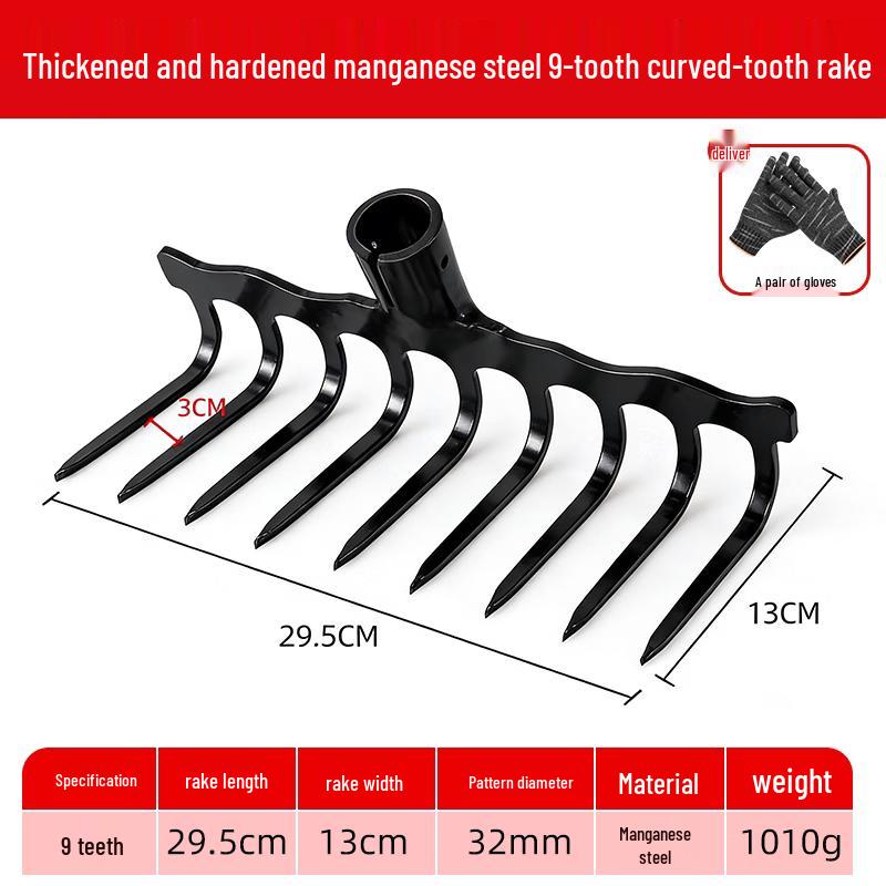 Junyue Heavy-Duty Steel Garden Rake