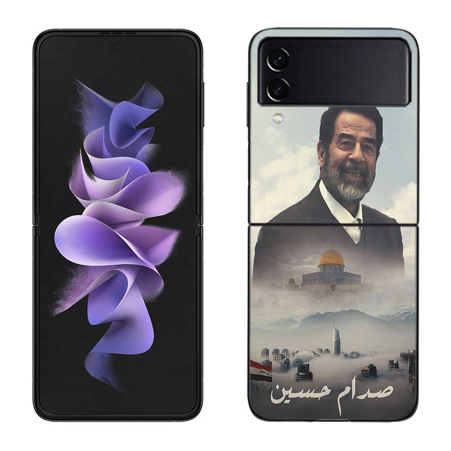 Etui Fashion Saddam Hussein Iraq Arabic Phone Case For Samsung Z Flip 7 6 5G Galaxy Z Flip 5 4 3 Black Hard Cell Cover Luxury P