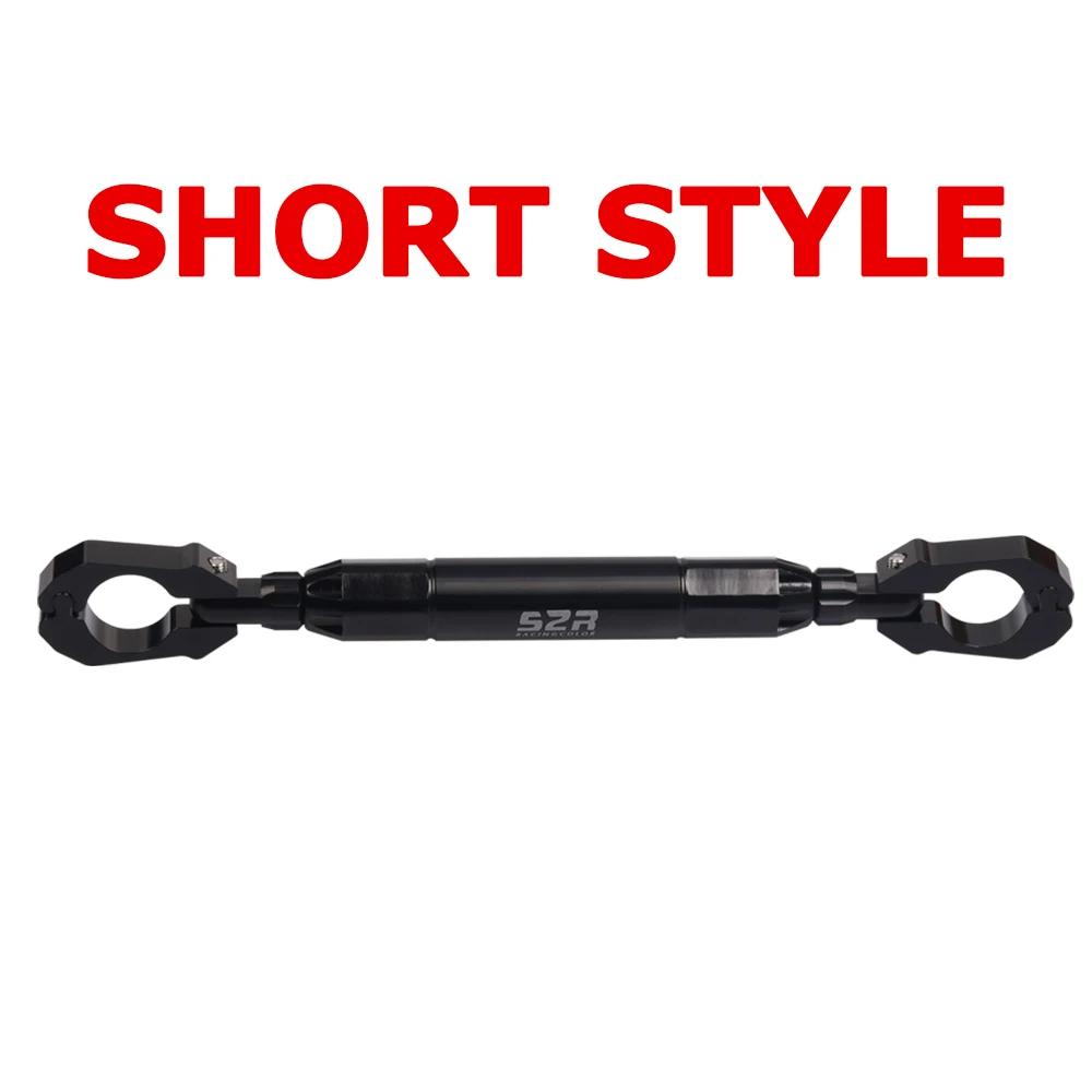 For BMW F800GS Adventure F 800 GS F800 GS ADV F850GS F750GS Motorcycle Accessories Balance Bar Handlebar Crossbar Phone Holder