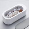 Household Portable Glasses Cleaner Vibrating High-frequency Glasses Automatic Cleaning Instrument Cleaning Machine