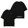 Combination Stray Kids Around Harajuku Print Fashion Men'S And Women'S T-Shirts Tops Short Sleeves