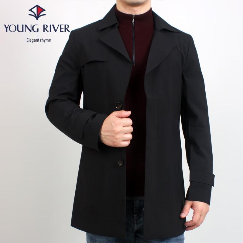 

Men s Business Casual Windbreaker L