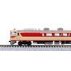 KATO N Gauge Kiha 181 Series Oki, Kunibiki, Isokaze 3-Car Set 10-2018 Multi-Color 1/150