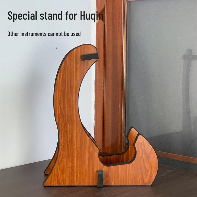 Erhu, Jinghu, Banhu Vertical Storage Rack and Music Stand