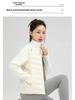 LuLu Winter Women's Stand Collar Duck Down Jacket