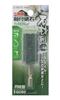 Takagi EARTH MAN Stone Grinding Hexagonal Cylindrical GC60 Wheel, Shank, 6.35mm, Type,