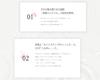 Astalift Clear Aqua Day Serum UV Care refreshing UV serum and makeup D-UV (30g SPF50+ PA++++) (A base)