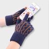 Thick Velvet Gloves for Warmth Men's Gloves for Winter Jacquard Knitting Gloves Touch Screen Cold Resistant Gloves