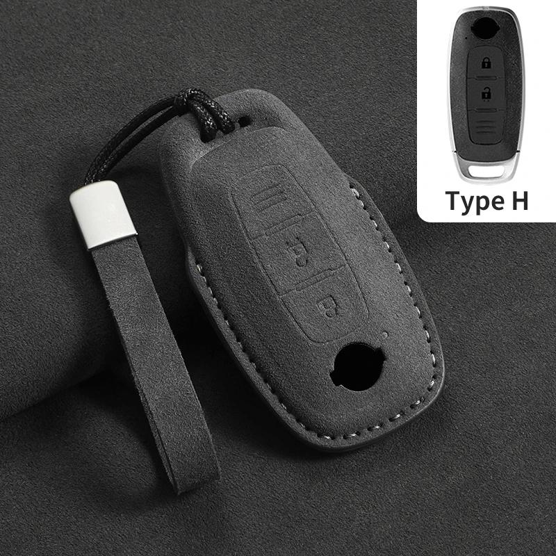3 Buttons Suede Car Remote Key Case Cover Shell for Nissan Teana Qashqai X-Trail Kicks Tiida for Infiniti Car Keyring