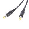 DC5521/DC5525 Power Cable 5.5x2.5mm/5.5x2.1mm Connector Wire Line 1 To 2 Y Splitter Cord for Security Cameras Fan